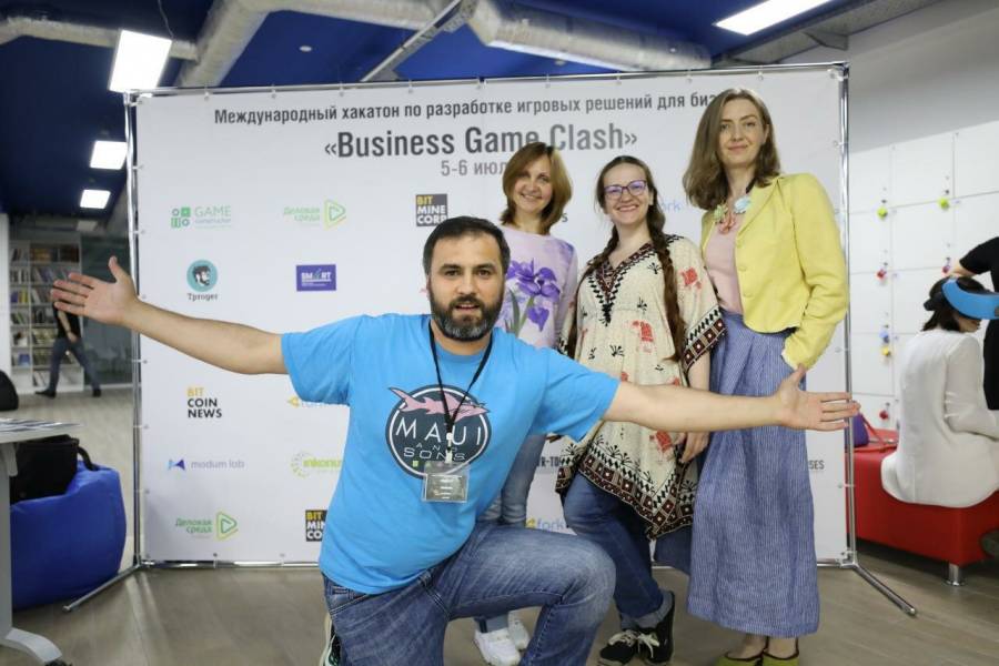 В Москве прошел хакатон по разработке игровых решений для бизнеса  BusinessGameClash 