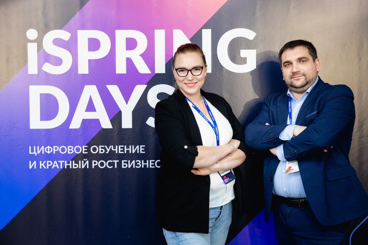 Итоги конференции по корпоративному обучению — iSpring Days – HRbazaar