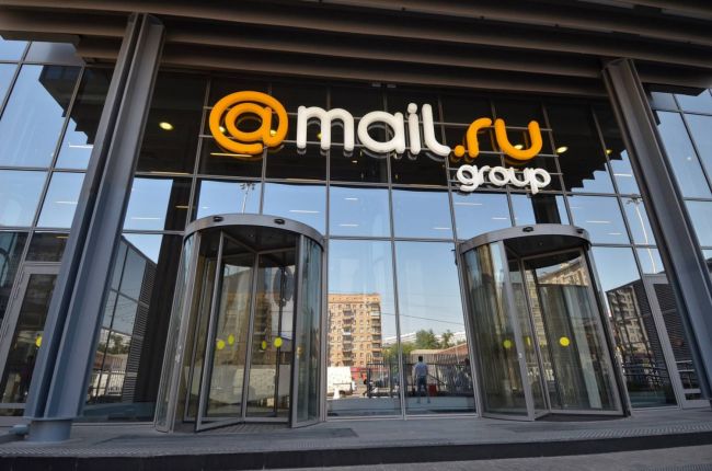 Mail ru Group разработал решения для корпоративных социальных сетей
