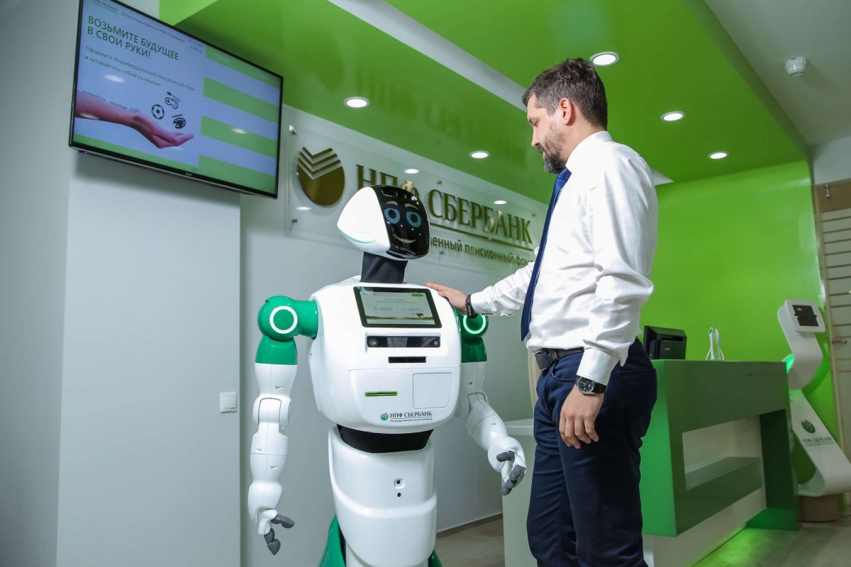 Сбербанк планирует заработать с помощью технологий искусственного интеллекта 448 млрд рублей до 2024 года