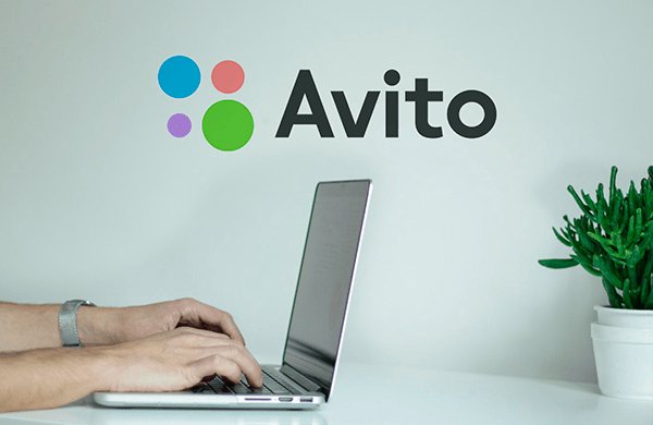 Авито вошел в топ 3 компаний по версии рейтинга работодателей HeadHunter