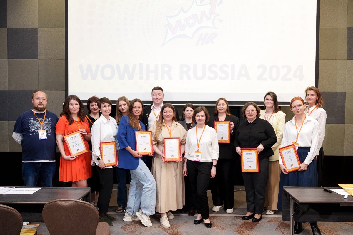 Объявлены победители бизнес премии WOW HR Россия 2024