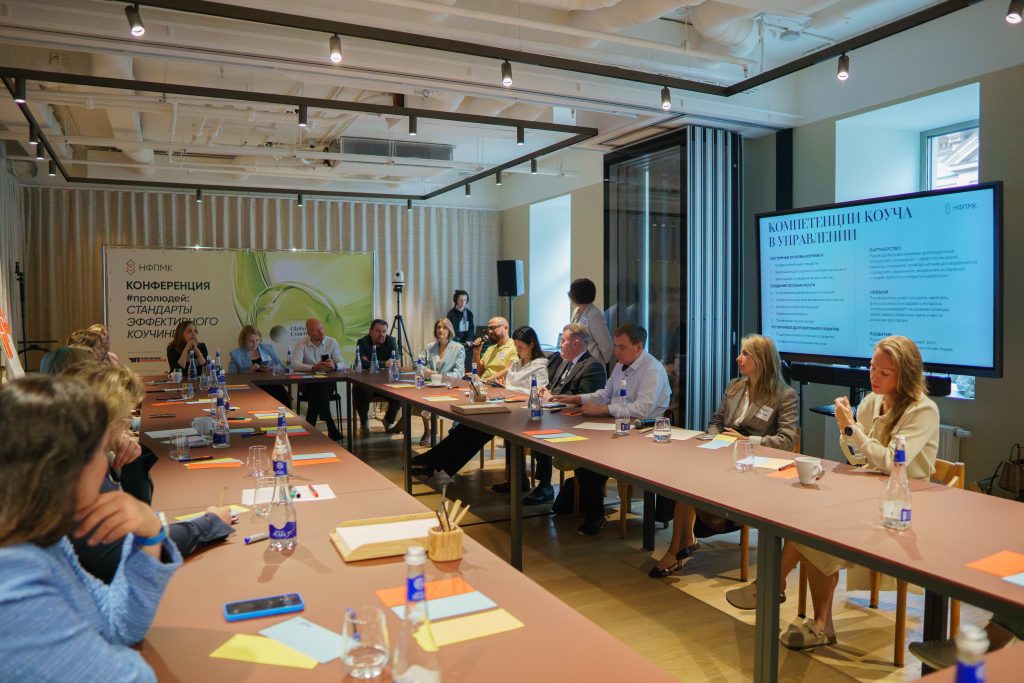 Поколенческий сдвиг  почему управленцы больше не могут приказывать  а должны учиться слушать