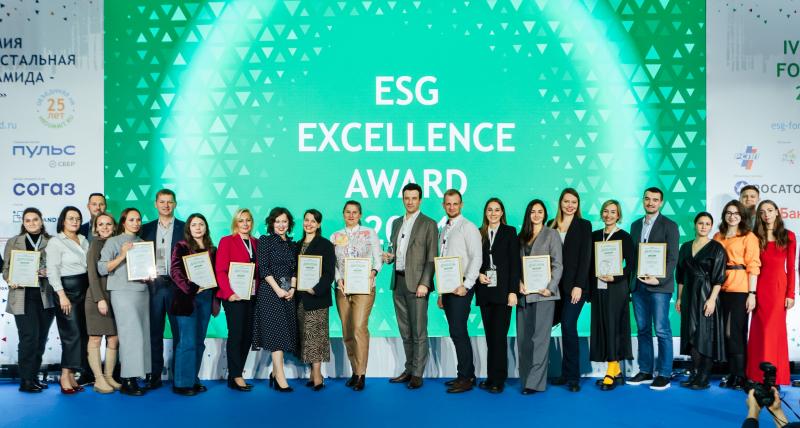 Премия ESG Excellence Awards 2025  станьте частью важной миссии по устойчивому развитию