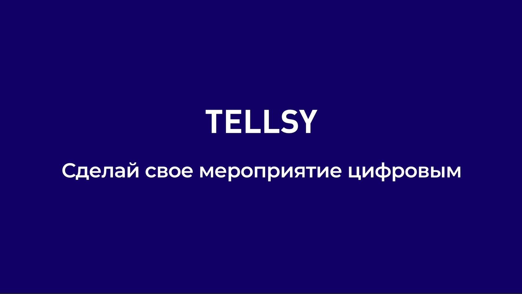 Tellsy