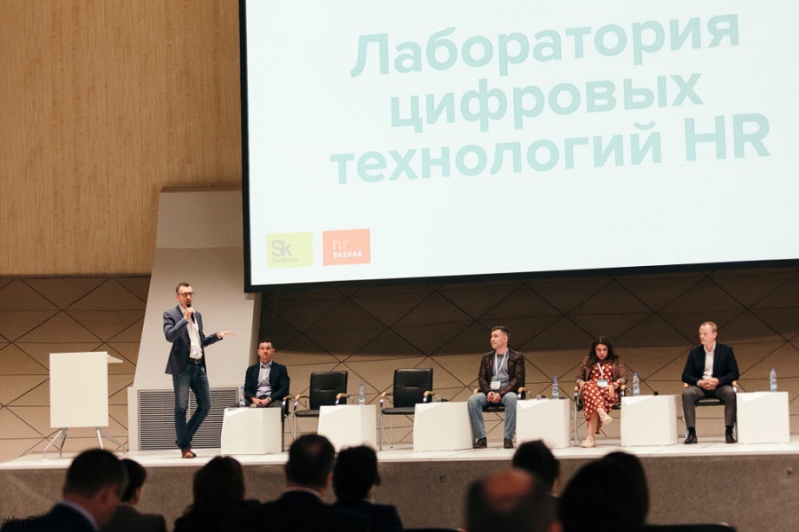 Передовые HR технологии для корпораций