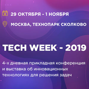 Tech Week 2019