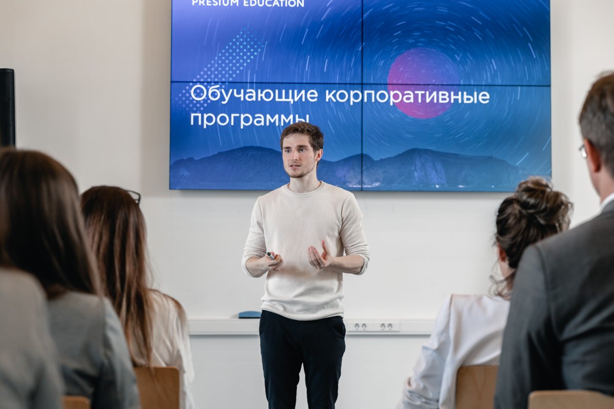 Выступление на форуме  возможность или приговор 