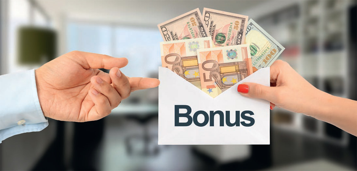 Вознаграждение и мотивация  точка зрения