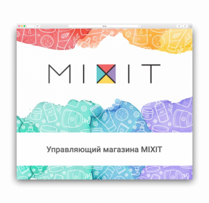 Бот для создания лендинга под вакансию