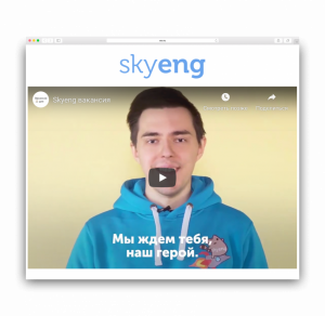 Бот для создания лендинга под вакансию