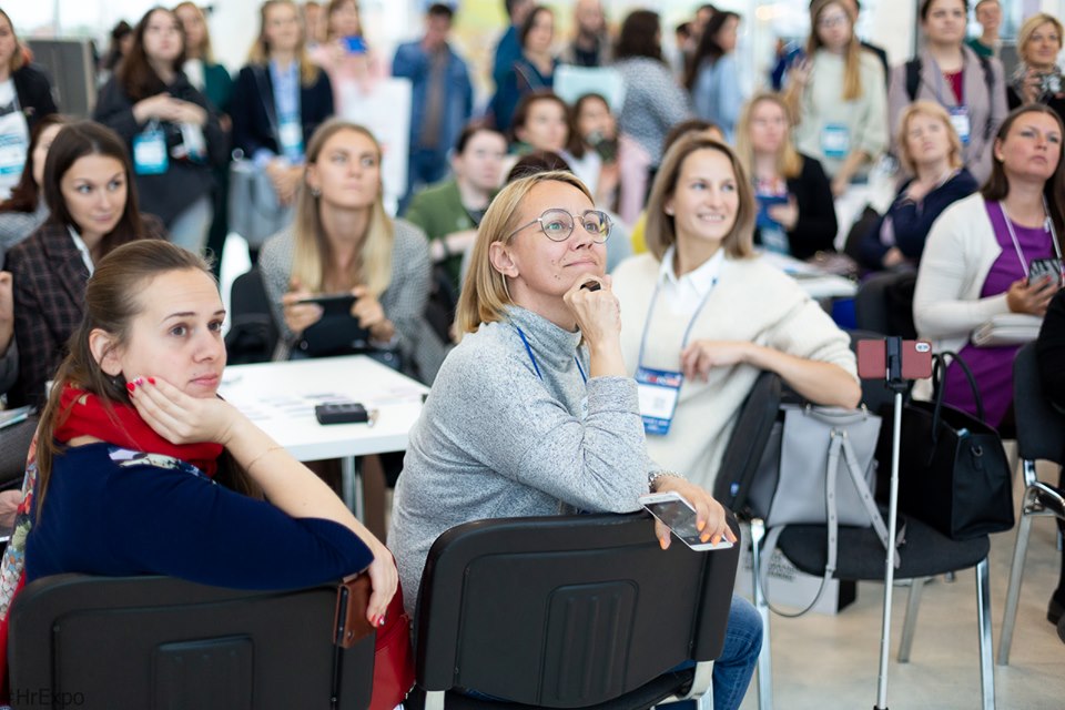 Трансляция HR EXPO XX  Обучение и развитие сотрудников