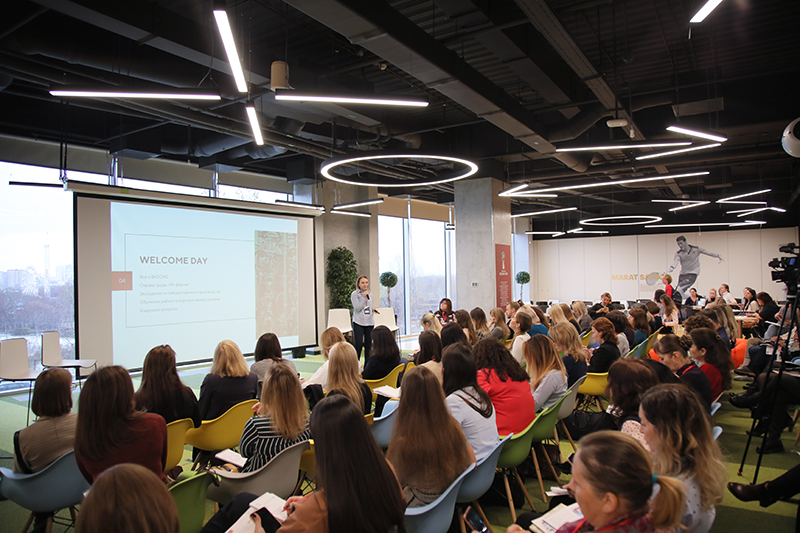 Конференция  Нормирование труда  8211  2020 