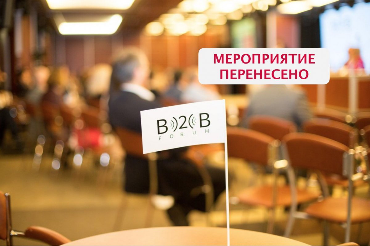 Финансы в HR