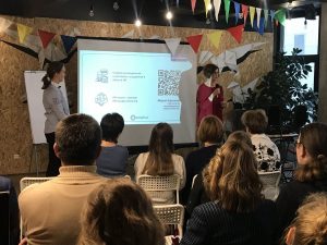 Гостиная Амплуа  какие HR продукты актуальны на сегодняшний день