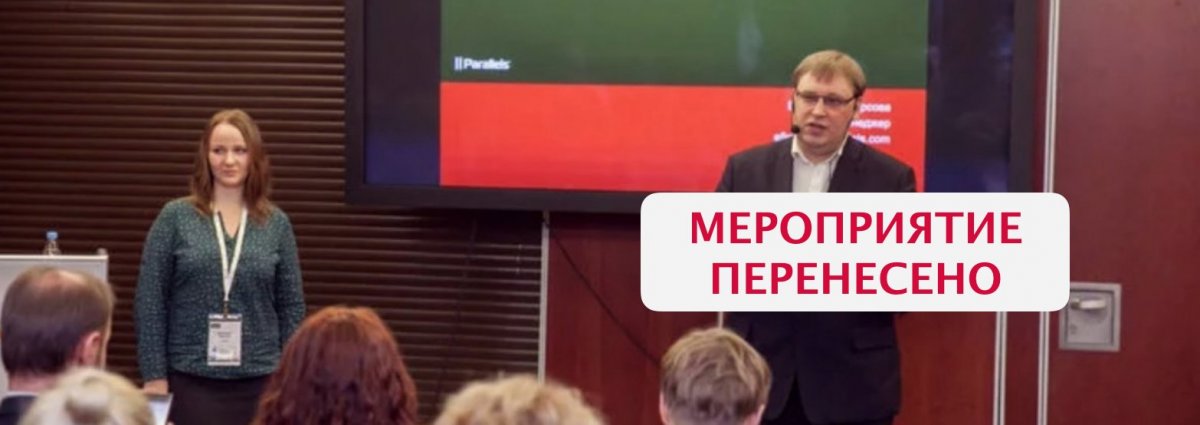 Digital Recruitment Автоматизация подбора 2020