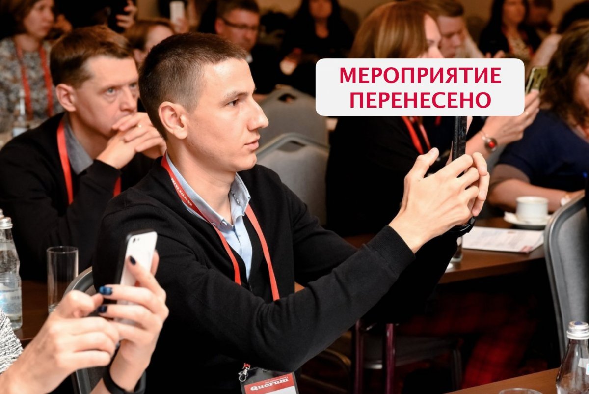 VII e Learning 360 Conference