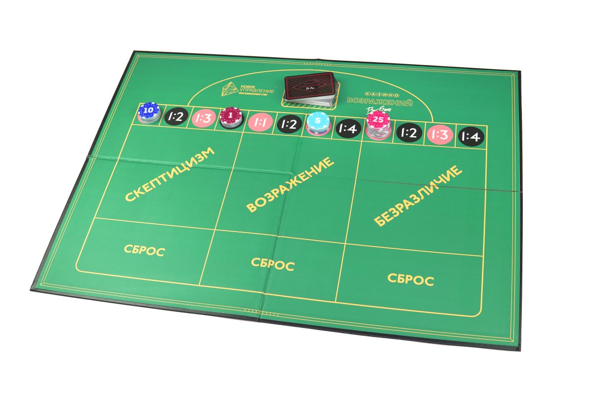 Игра тренажер  Казино возражений Ва банк 