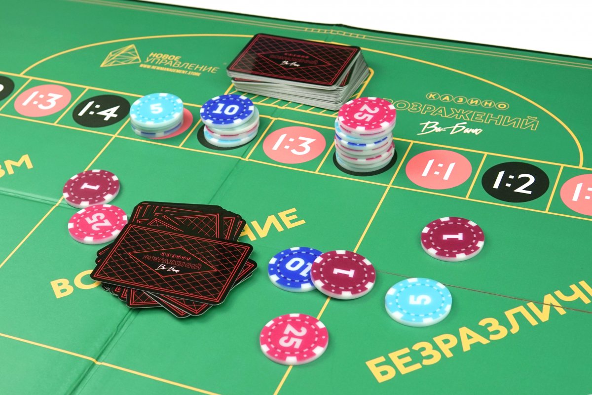 Игра тренажер Казино возражений Ва банк