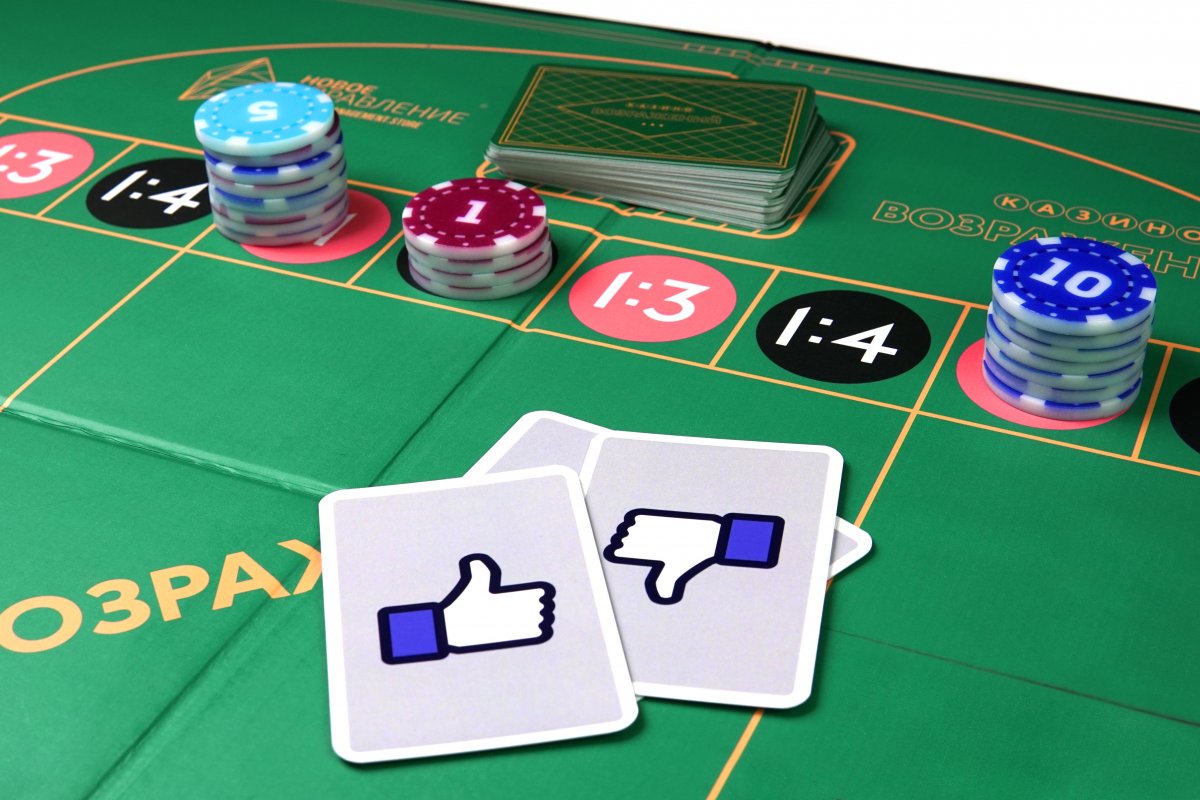 Игра тренажер  Казино возражений 