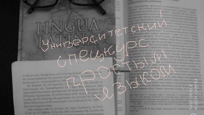 Вебинары  1 3 из цикла  8220 Личностные ценности сотрудников и руководителя 8221   8 час 