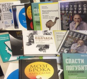 Как развивать корпкультуру играя в funтики  опыт Ticketland ru