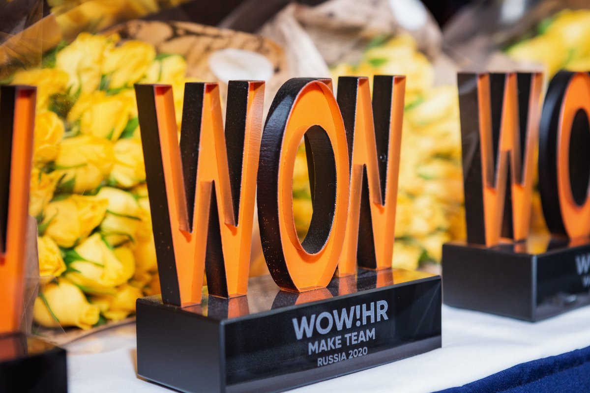 В России объявлены лучшие кейсы победители бизнес премии WOW HR