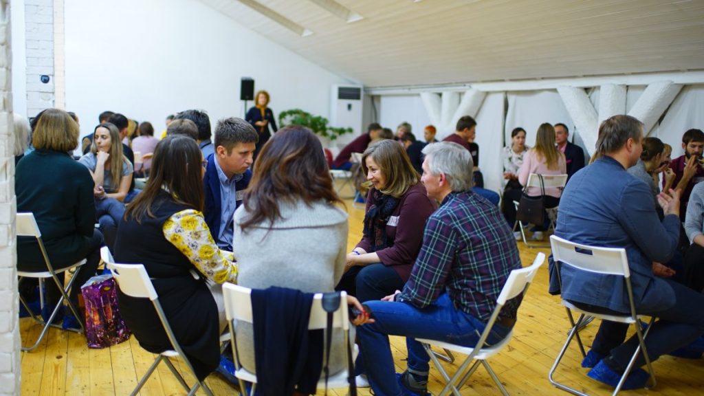 Стратегические сессии