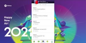 Гибрид пришел  адаптируем HR инструменты под новый формат работы