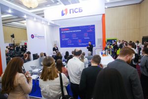 Выставка и конференция HR EXPO PRO 2022 собрала более 1500 участников