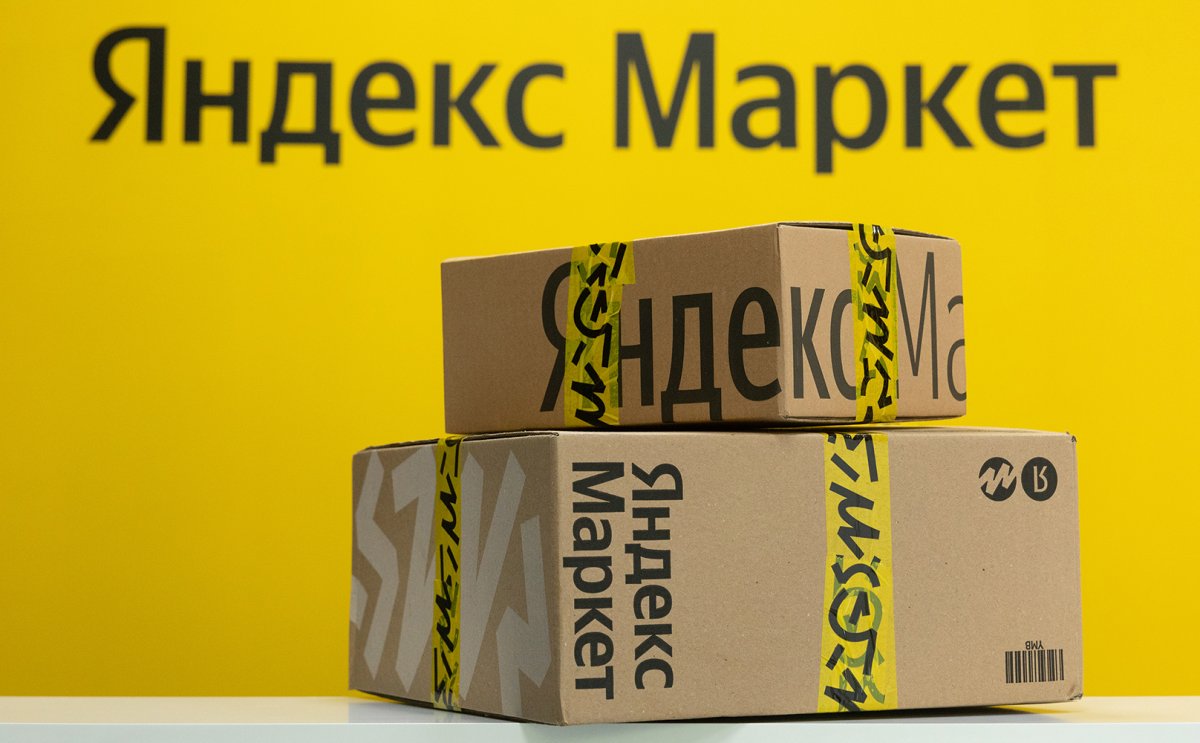 Самозанятые смогут продавать товары на  Яндекс Маркете  без комиссии