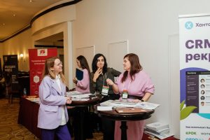 ПЕРСОНАЛ В АПК Решения для бизнеса в эпоху кардинальных перемен