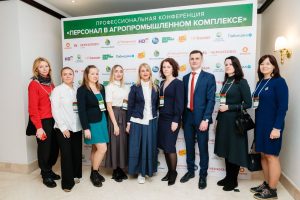 ПЕРСОНАЛ В АПК Решения для бизнеса в эпоху кардинальных перемен