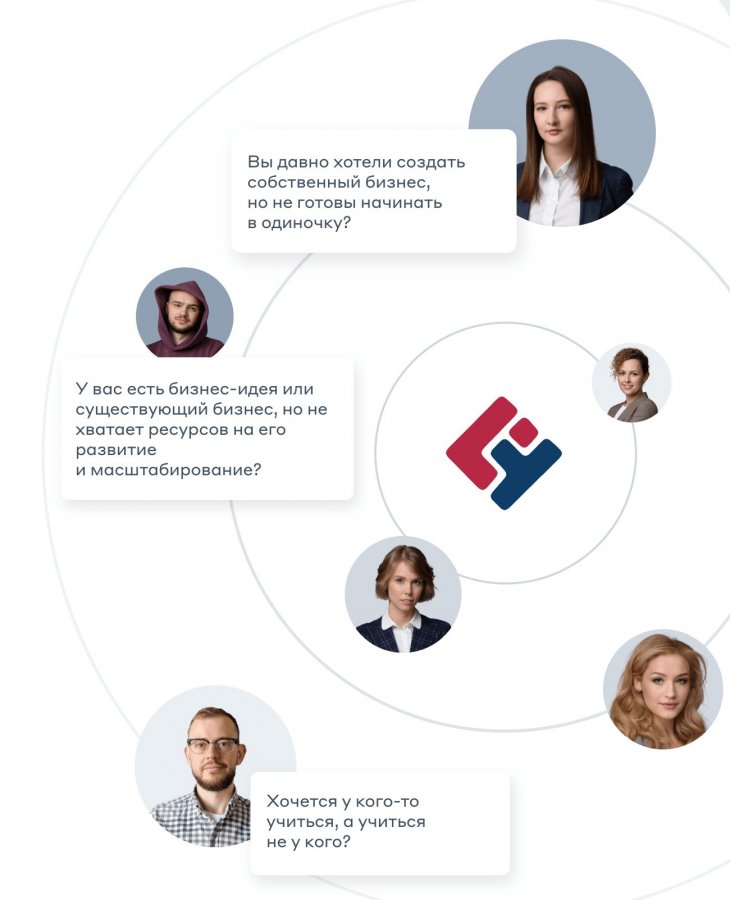 Платформа  ЭКОПСИ  в преддверии новых стартов