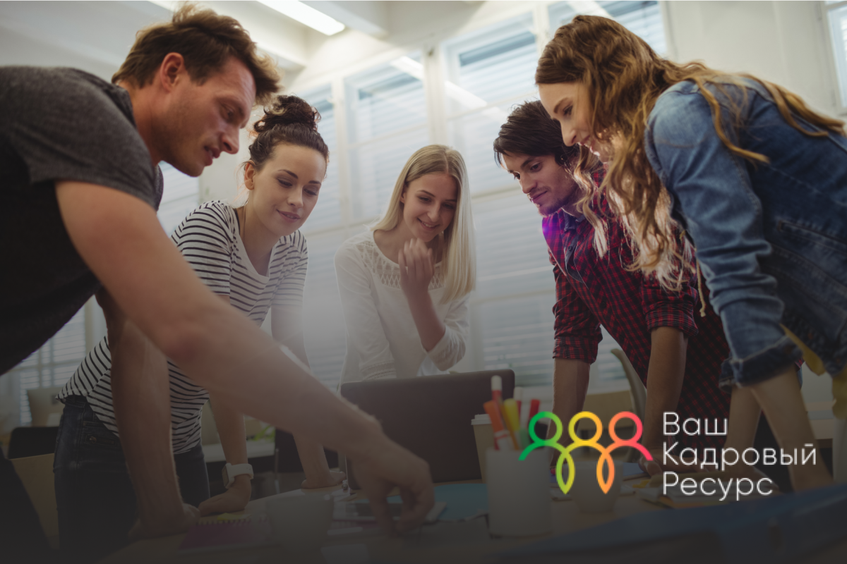 Новые вызовы HR  софты потеснили харды