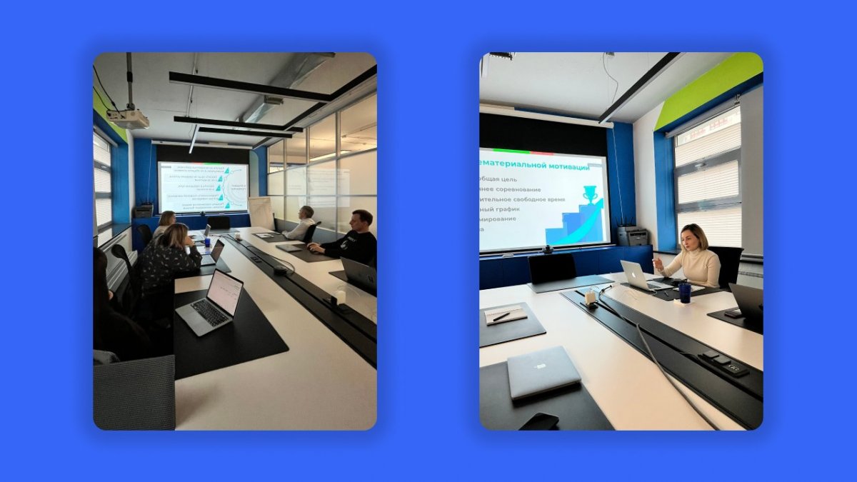 Развитие управленческих компетенций  Кейс IT компании