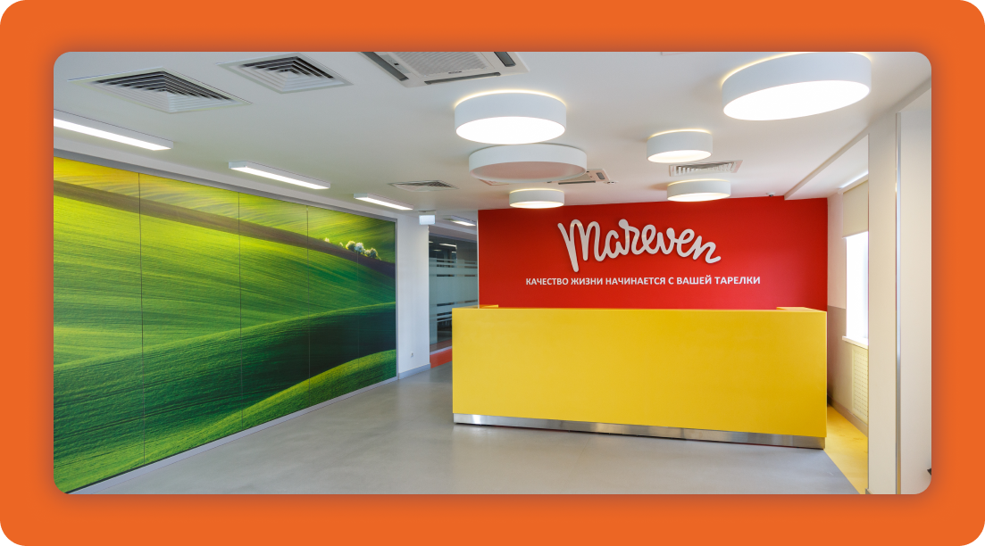 Как выстроить сильную корпоративную культуру  кейс  Маревен Фуд Сэнтрал 