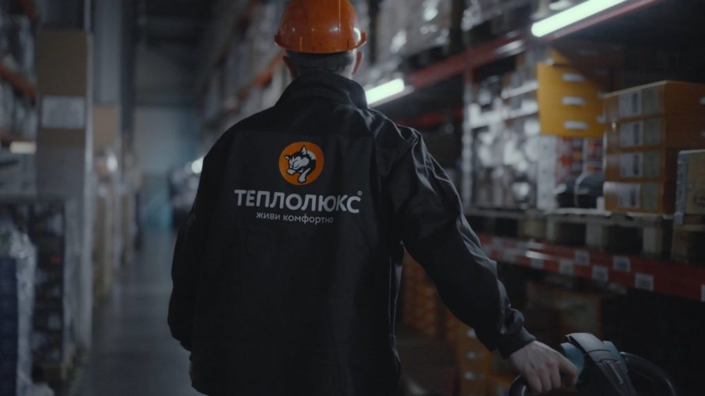 Обучение управлению на производстве  кейс компании  Теплолюкс 