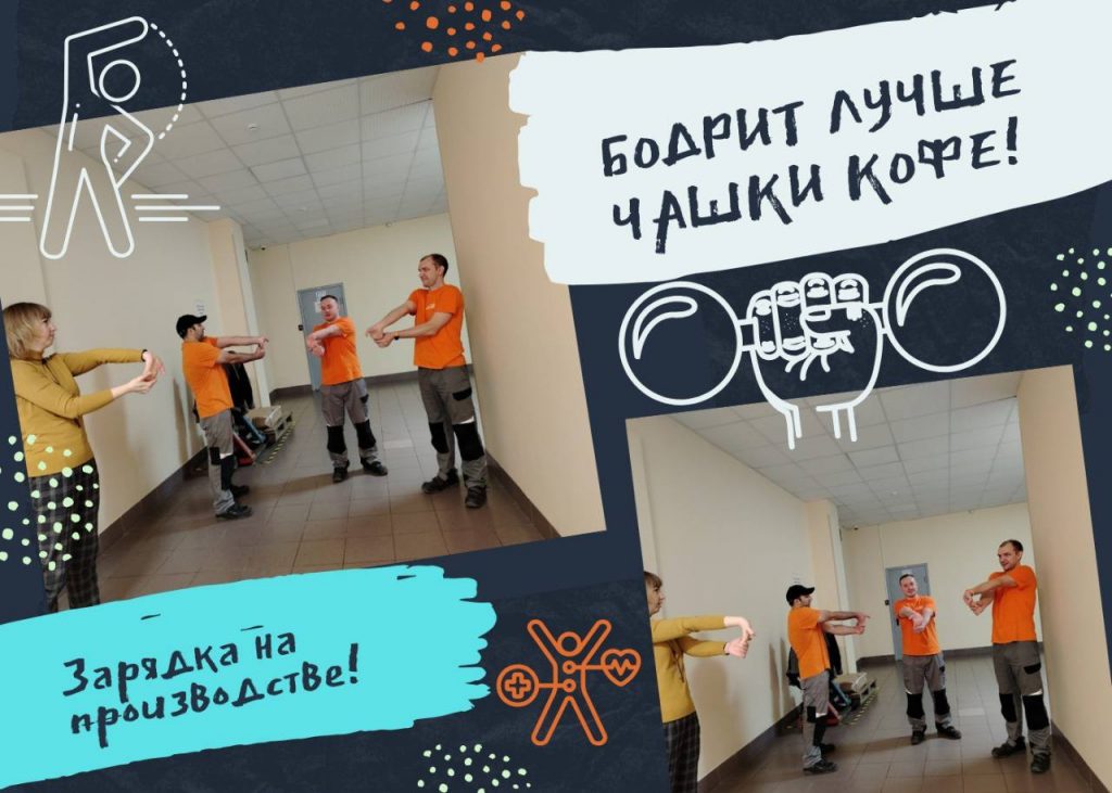 Как новые HR тренды меняют работу с персоналом