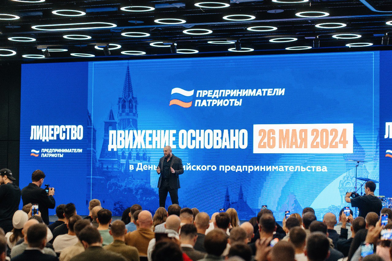 От стартапа к среде  как  Предприниматели Патриоты  выстраивают сообщество с нуля