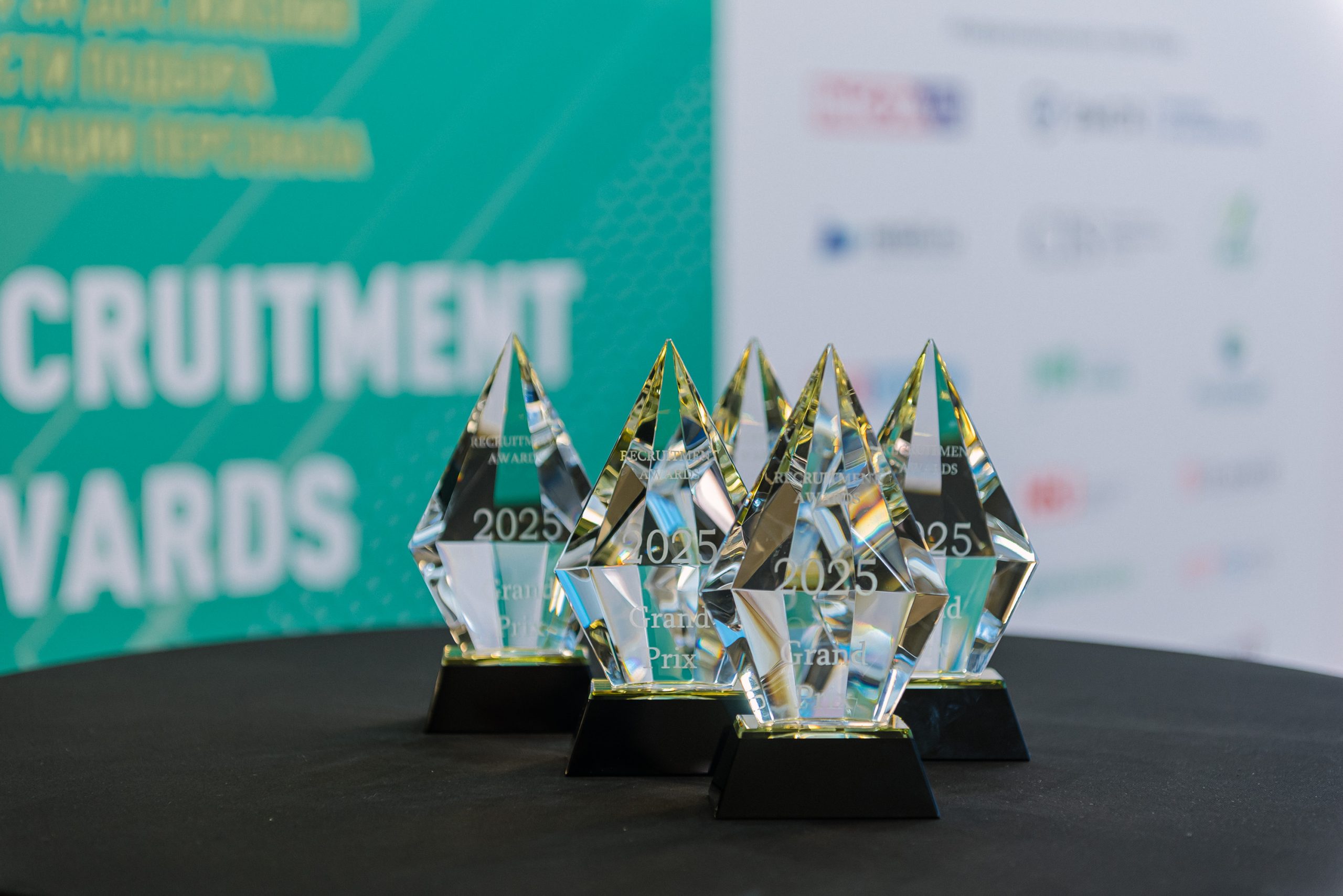 Итоги Recruitment Awards 2025  кто определяет стандарты подбора в России