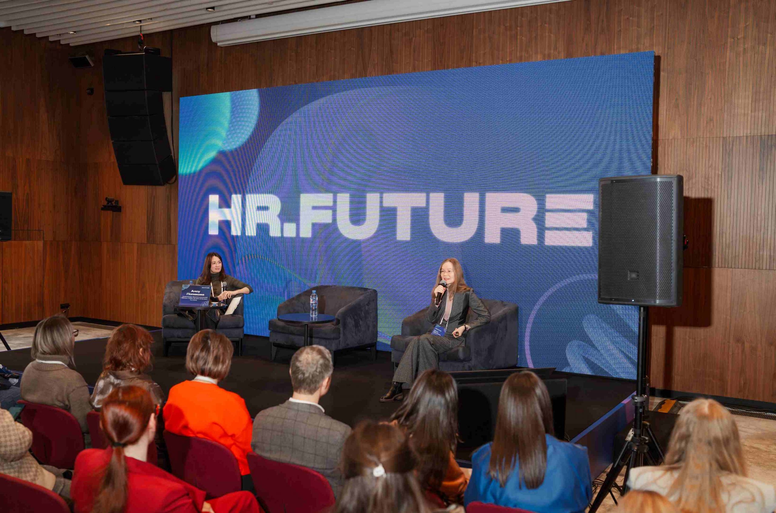 Как бизнес формирует образовательные траектории  итоги премии  Эффективное  образование 