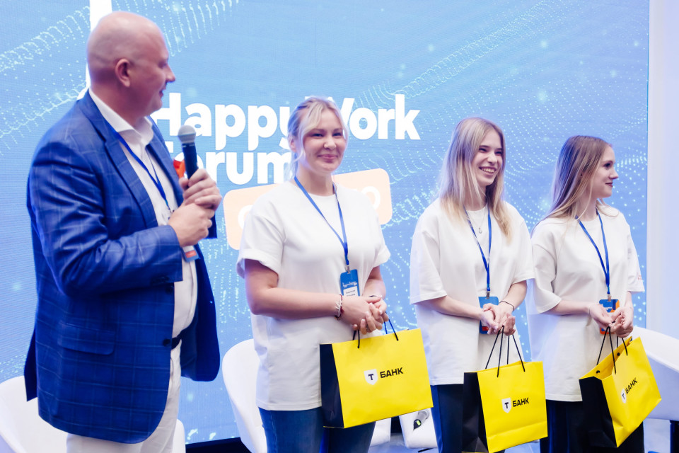 Объявлены победители премии HAPPY CULTURE AWARDS СДЕЛАНО