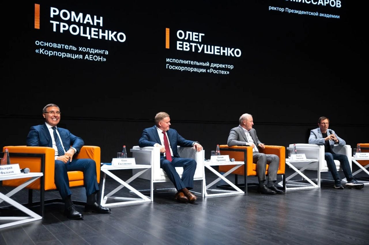На XXVI международном форуме HREXPO PRO ЛЮДЕЙ обсудили вызовы рынка труда  образования и наградили лучшие практики человекоцентричности