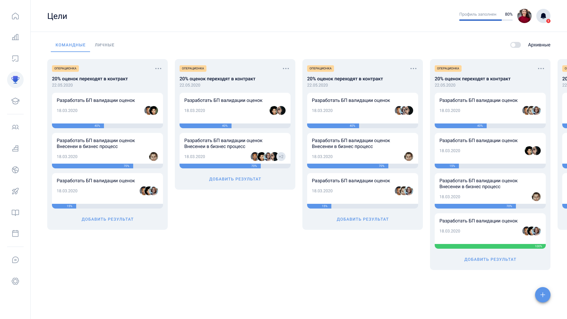 Интеллектуальный поиск